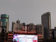 -万绿园