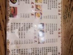 -西安印象(外滩店)