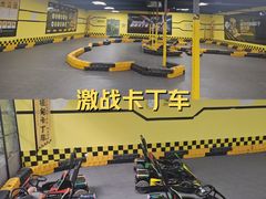 -杭州少年儿童公园