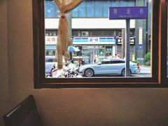 -Ginko银子(青龙街店)