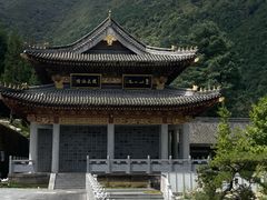 -冕宁灵山寺