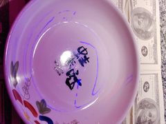 -蛙来哒(吉联mall店)