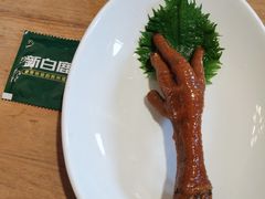 -新白鹿餐厅(城西银泰城店)