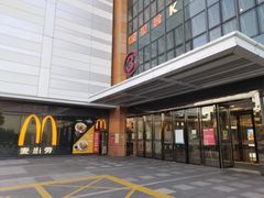 -上海颛桥万达广场