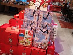零售区-盒马鲜生(王府广场店)
