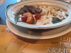 -卡朋西餐(宝安大仟里店)