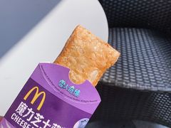 魔力芝士蓝莓派-麦当劳(新达汇三林店)