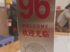 -子午路张记肉夹馍(小寨西路店)