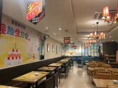 -豪客来牛排(府河店)