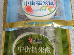 -老佛爷正宗铜炉蛙锅(五道口店)