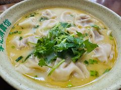 -李记清真馆(打钉巷店)