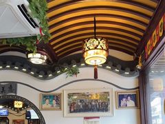 大堂-同得兴 Since·1995 传统苏式面馆(嘉馀坊店)