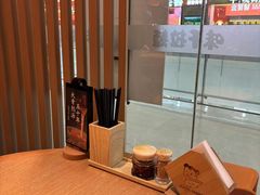 -味千拉面(淮安万达店)