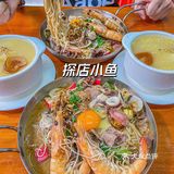 在海口…越接地气的店越好次…还不贵！