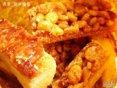 杏仁排-上海哈尔滨食品厂(汇联商厦店)