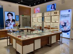 -宝岛眼镜(雨花吾悦广场店)