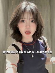 点击看大图 -IN STYLE•造型