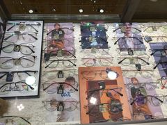 -广州宝岛眼镜武汉和光眼镜市场西区店