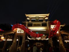 -晋江五店市传统文化旅游区