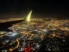 -厦门航空(金尚路店)