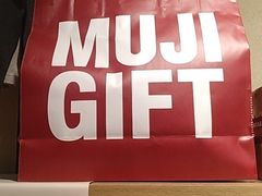 -MUJI无印良品(大唐西市店)