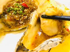 -浮何烤铺(桐梓林店)