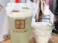 -奈雪的茶(仙林金鹰店)