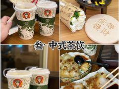 -汕头市小公园