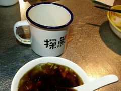 -探鱼·鲜青椒爽麻烤鱼(苏宁广场店)