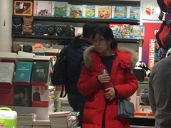 -匯智光华书店(首都机场T3店)