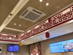 -蝎王府羊蝎子(虎坊桥总店)
