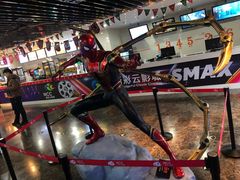 -天幕新彩云国际影城(激光巨幕店)