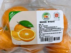 -物美大卖场(玉蜓桥店)