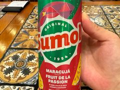 -番茄屋葡式美食(总店)