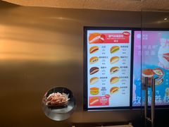 -泽田本家·铜锣烧(美罗城店)