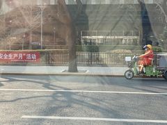 -宝源饺子(麦子店街店)