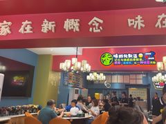 -新概念来凤鱼(璧山店)