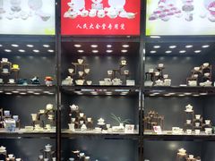 -景德镇古窑民俗博览区