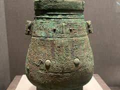 -邯郸市博物馆(新馆)