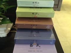 -七彩云南茶(七彩云南第壹城店)