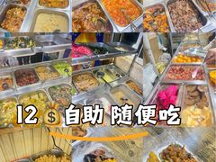 -合合自助快餐(六顺店)