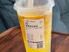 -喜茶(北京通州万达店)