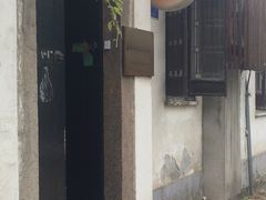 -小雅青年旅舍(平江路店)