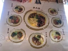 -佬钱湾仔(衣裳街店)