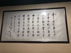 -青曲社相声(易俗街区店)