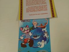 -珠海横琴长隆《卡卡虎奇遇记》