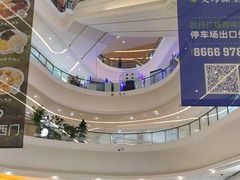-大连凯丹广场