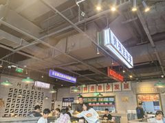 -楠火锅(仁恒梦中心店)