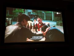 -金色印象·4K影院式足体养生(石碾盘店)