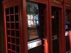 -恒华国际影城(顺义店)